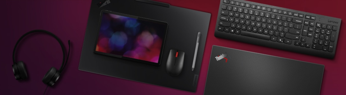 Lenovo Germany Coupon Codes - Up To 65% OFF On Sitewide Purchase