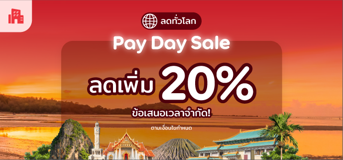 Agoda PayDay Sale in Thailand