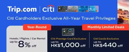 Trip.com Hong Kong Citi Card Offer