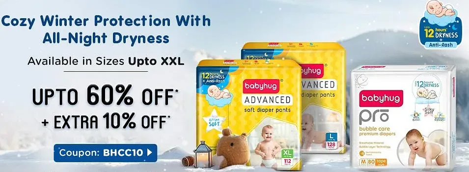 Firstcry Babyhug Coupon Code