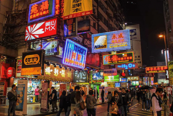 Mong Kok Hong Kong