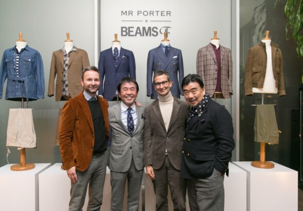 Mr Porter Promo Code HK
